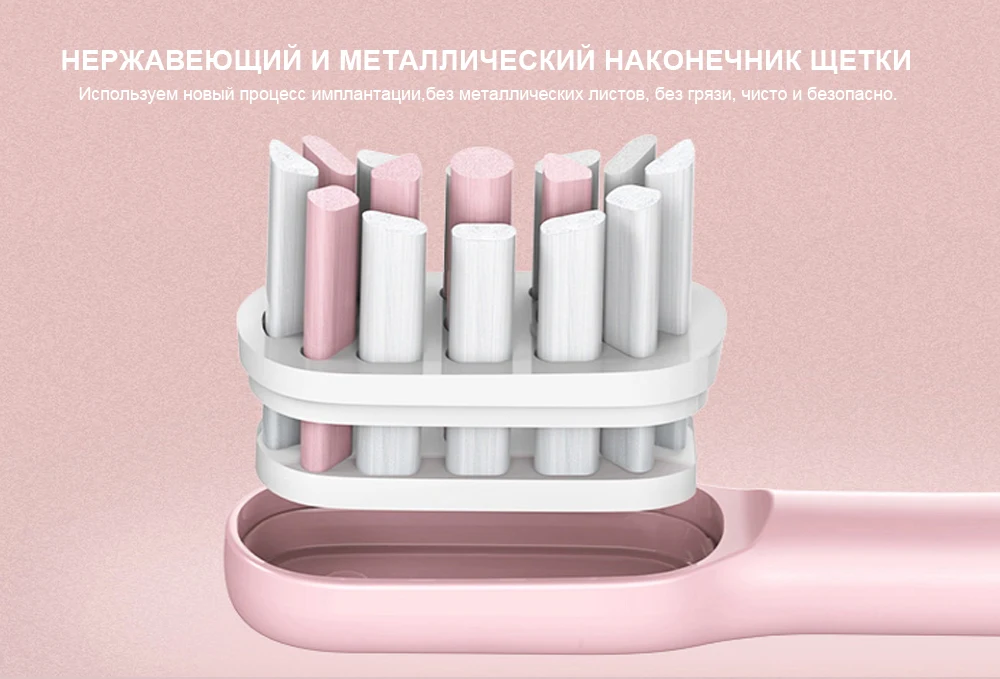 Xiao mi SOOCAS X3 обновленная перезаряжаемая звуковая электрическая зубная щетка IPX7 Водонепроницаемая беспроводная зарядка mi Home APP 4 режима чистки