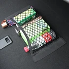 Универсальная сетка для хранения заднего багажника автомобиля для Ford Focus 2 3, Fiesta, Mondeo, Kuga, Citroen C4, C5, Skoda Octavia, Rapid Superb