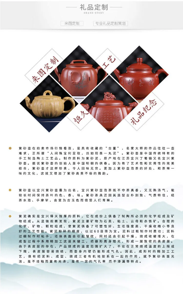 Чайник Исин ярко-красный халат полностью ручной Bao Zun чайный кунг-фу онлайн Путешествия Чайный набор подарок Настой чайника оптом