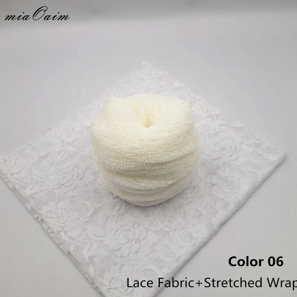 Кружевной фон + трикотажная эластичная накидка полный комплект приемное одеяло