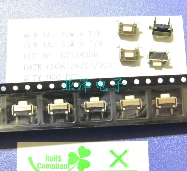 20 шт./лот Тайвань DIP Круглый фотомагнитный/R патч тактовый переключатель 3*6*5 с