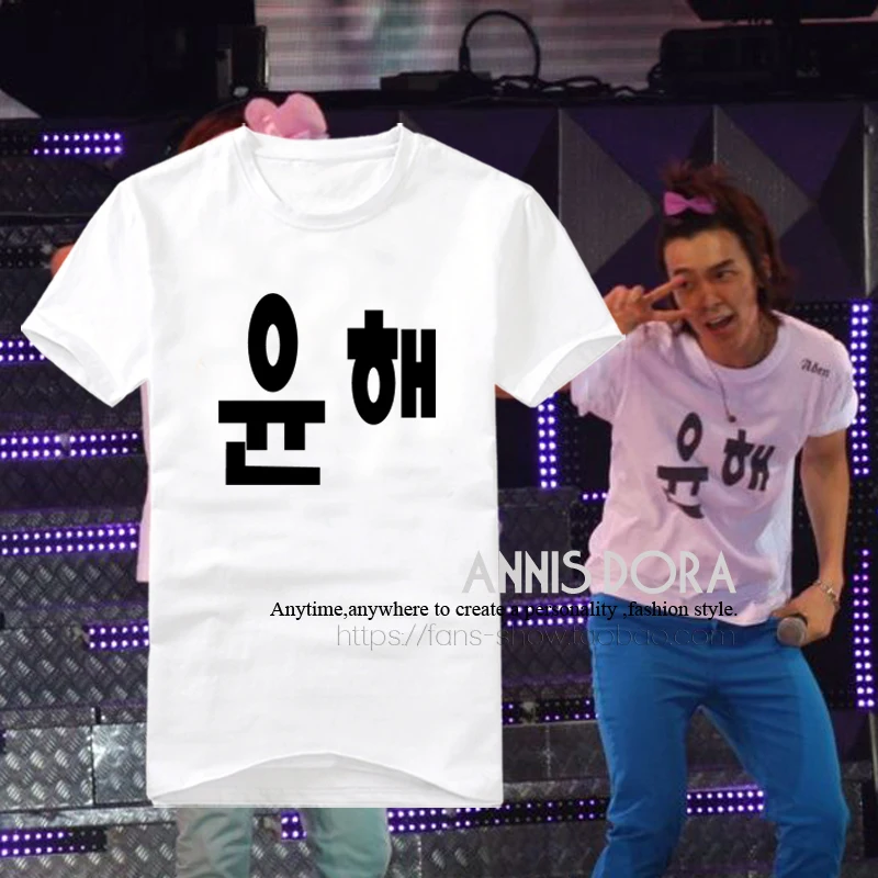 SUPER Junior в 2ND Азиатский тур &quotсупер-шоу 2 супер Джи HeeChul DongHae донхэ kyuhyun Корейском