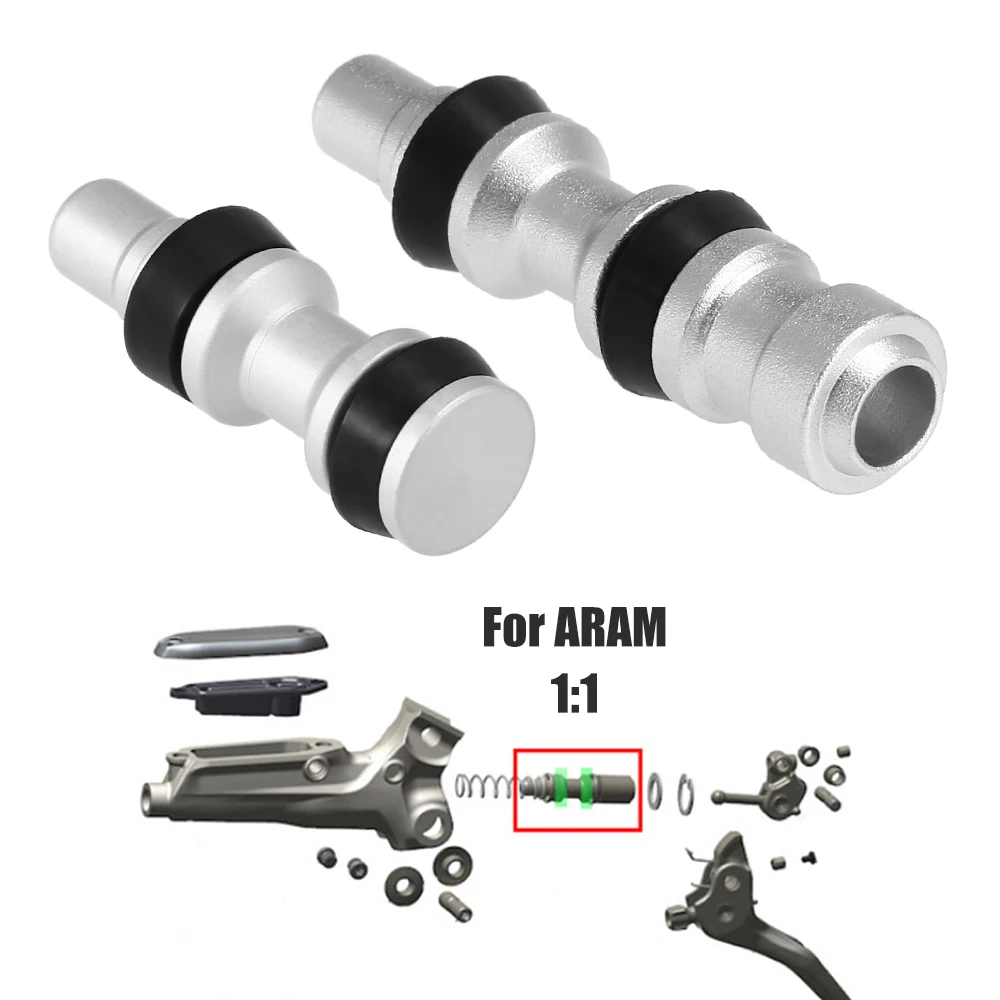 Запасная часть для SRAM DB5/Guide R/Guide RSC/ Guide DB5/Level|Велосипедный тормоз| |
