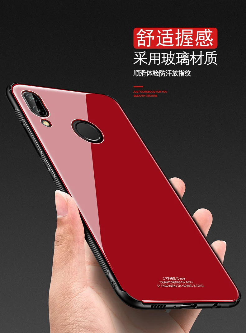 Чехол из закаленного стекла для Huawei P20 Lite P20Lite гибридный жесткий чехол мягкого ТПУ