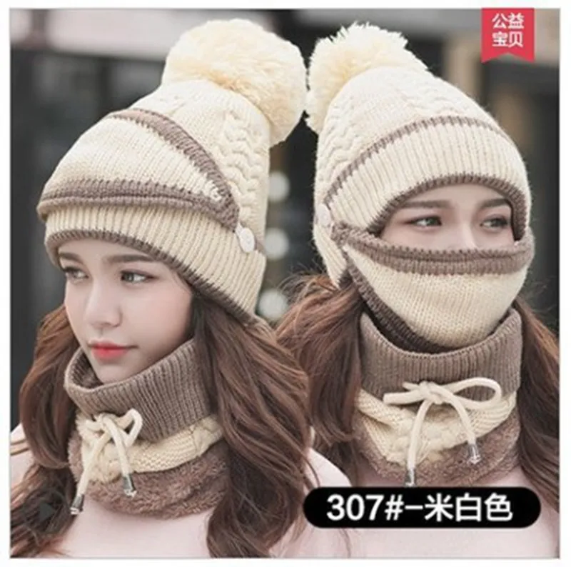 Балаклава женская вязаная шапка-шарф, грелка на шею зимние шапки для мужчин и женщин, шапки-бини из мягкого флиса, 6 цветов