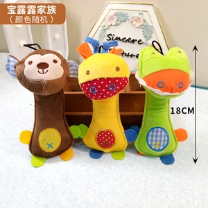 Подлинные плюшевые игрушки pettcircle, жираф, лягушка, обезьяна, пищалка, прочные игрушки для собак, для маленьких и больших собак, товары для домашних животных, бесплатная доставка