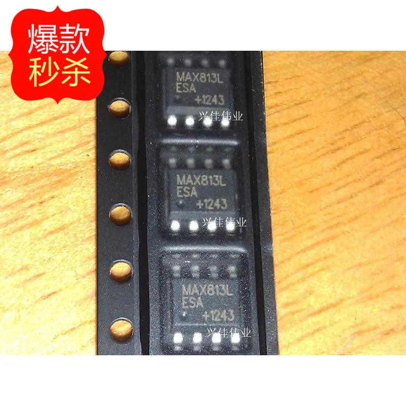 Новый MAX813 MAX813LESA СОП-8 сторожевой IC мониторы | Электронные компоненты и