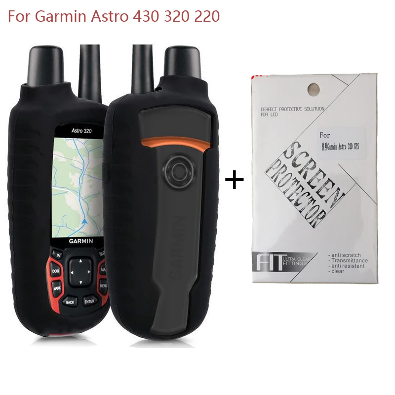 Универсальный защитный силиконовый чехол для Garmin GPS Astro 430 320 220 с защитная пленка
