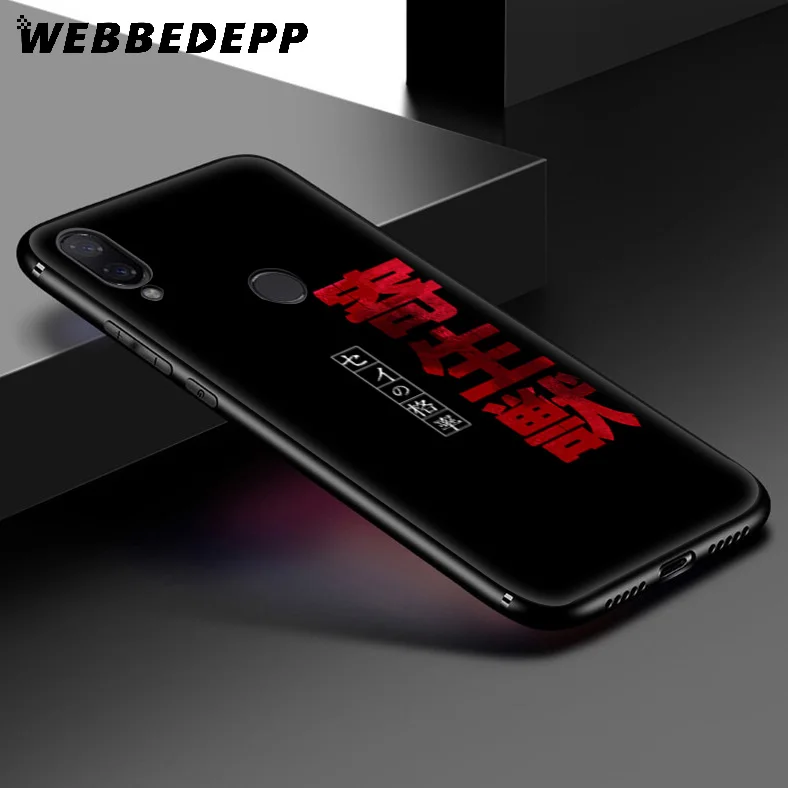 WEBBEDEPP Parasyte Anime Soft Case for Xiaomi Redmi K20 7A 4A 4X 5 5A 6 6A S2 Note 8 4 7 Pro Plus Prime |