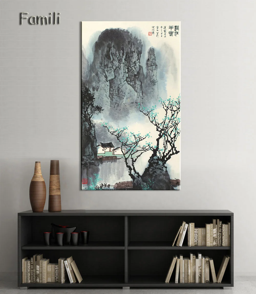 Огромный размер холст печать живопись Классические китайские чернила рисунок