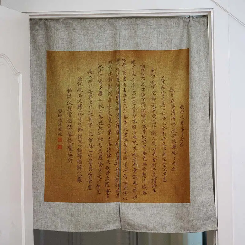 

Nice Curtains The Heart Sutra Mianma cloth curtain door curtain decoration Feng Shui Buddhism