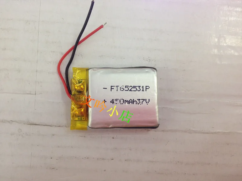 Литий полимерная батарея 3 7 652531 MAH MP4 GPS 450 V|polymer battery|polymer battery 3.7v3.7v polymer |