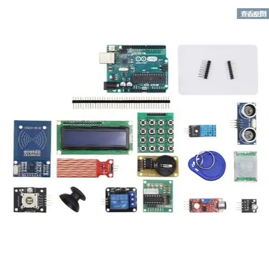 Наборы UNO R3 обновления наборы доступа | Игрушки и хобби