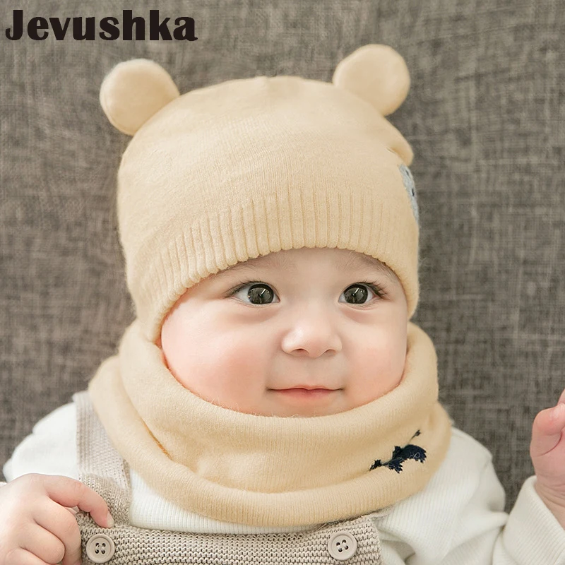 Милая зимняя детская шапка Bear Ears шарф мягкая хлопковая для новорожденных