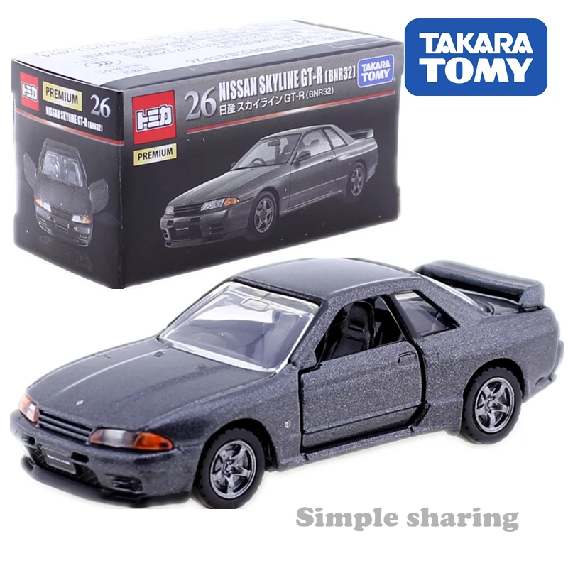 TAKARA TOMY TOMICA PREMIUM NO. 26 NISSAN SKYLINE GT R BNR32 миниатюрный 1:62 автомобиля игрушки пресс форма