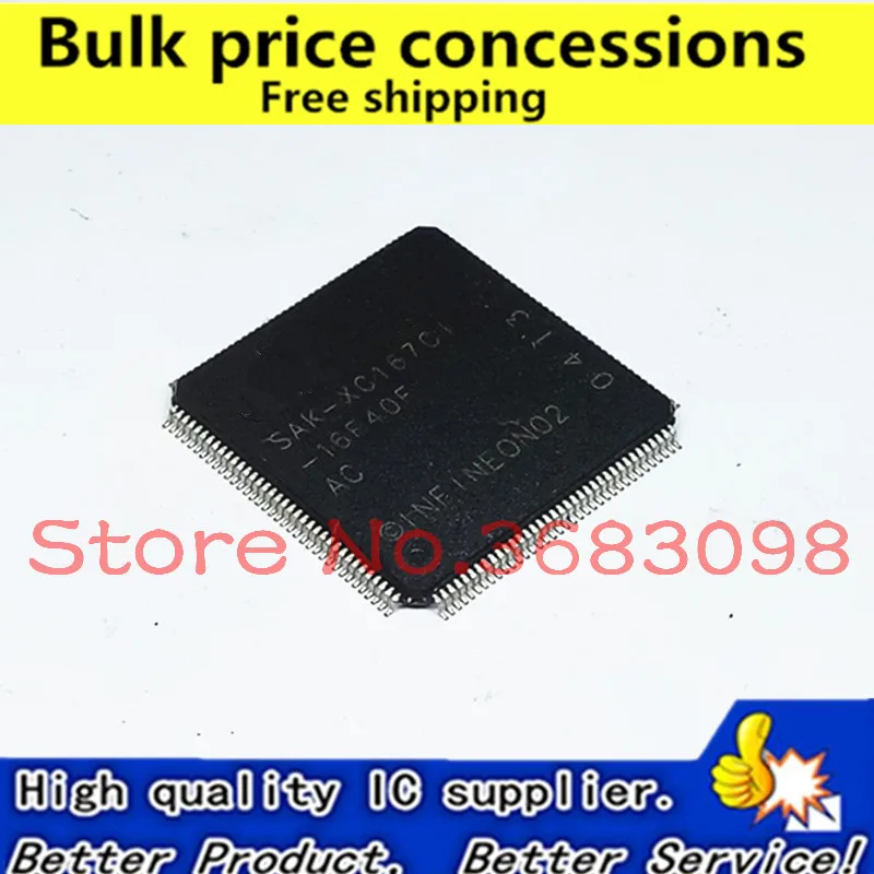

SAK-XC167CI-16F20F SAK-XC167CI-16F40F QFP ic SAK-XC167CI