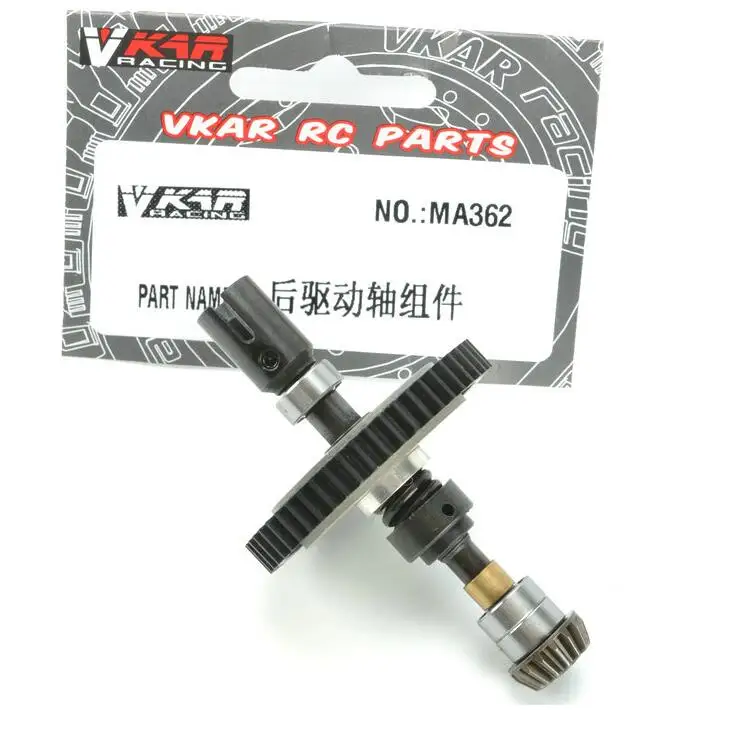 Набор задних приводных валов MA362/ET1099 аксессуары для V1/V2 VKAR Short Course BISON RC|Детали и