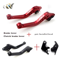 cnc short brake clutch levers fit for yamaha yzf r1 yzfr1 yzf r1 2002 2003 yzfr6 yzf r6 yzf r6 1999 2000 2001 2002 2003 2004