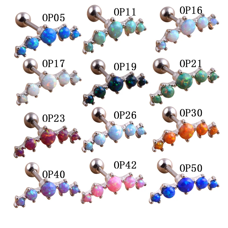 Серьга гвоздик для пирсинга женская Ювелирное Украшение прокола хряща завитка