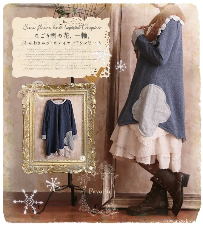 Женское вязаное крючком платье с длинным рукавом и асимметричной вышивкой |