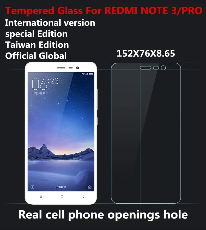 Закаленное стекло для XIAOMI REDMi NOTE 3 PRO SE официальная глобальная 152 специальная версия международная версия Защитная крышка для экрана