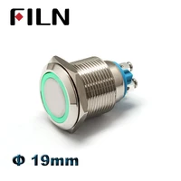 19mm 12v ring led flat head metal push button switch latching switch pushbutton screw terminal type nickel plated brass switch