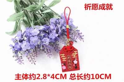 1 шт. традиционные Omamori Манеки Неко удача кукла Фортуна безопасный транспортный ключ держатель сумка кулон милый подарок