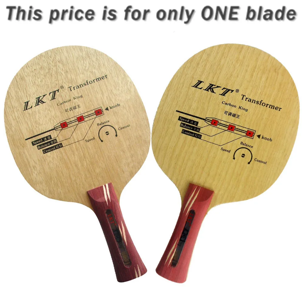 LKT трансформатор углеродный король длинный для европейской хватки FL настольный