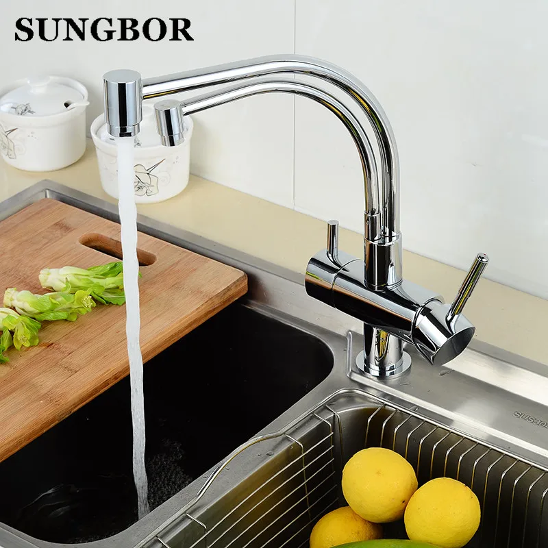 Медь хром полированный Поворотный кран питьевой воды 3 Way фильтр для очиститель