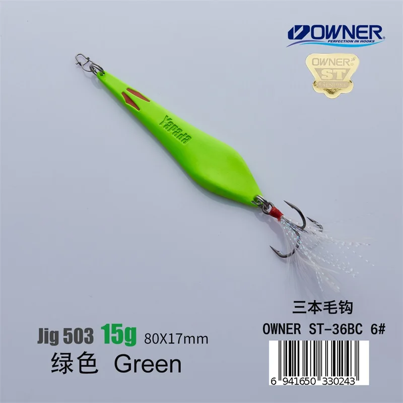 Green 15g Feather YAPADA Jigging 503 Demon Fox 10 г/15 г владелец тройной крючок 70-80 мм перо Многоцветный Металлический цинковый сплав рыболовные приманки для окуня - Цвет: Green 15g Feather
