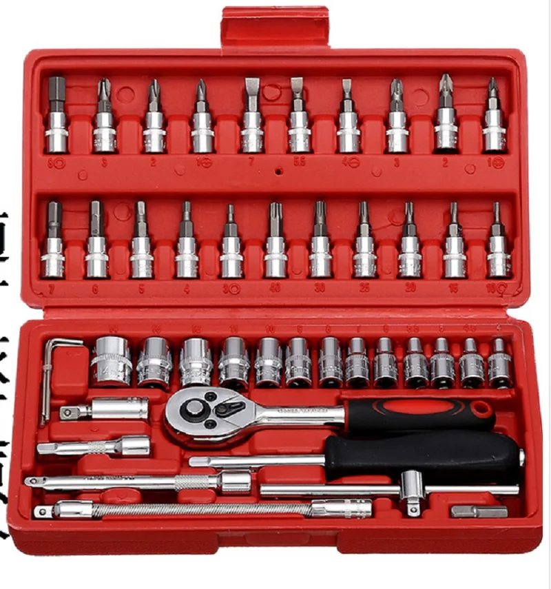 Набор торцевых бит 1/4 &quot трещотка инструмент динамометрический ключ для ремонта