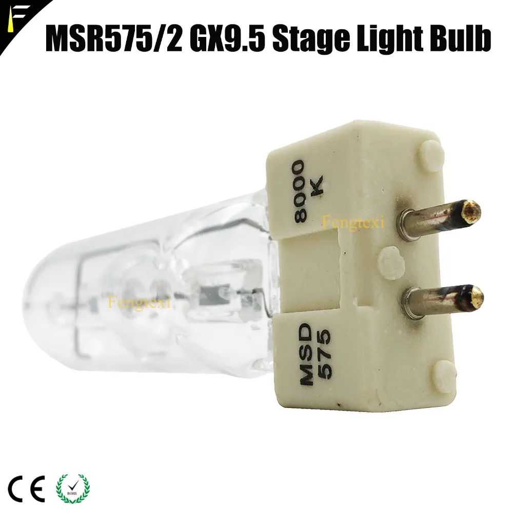 Msr575/2 GX9.5 компьютерная лампа с тряской HSR575/2 прожекторная 575 Вт одним концом видео