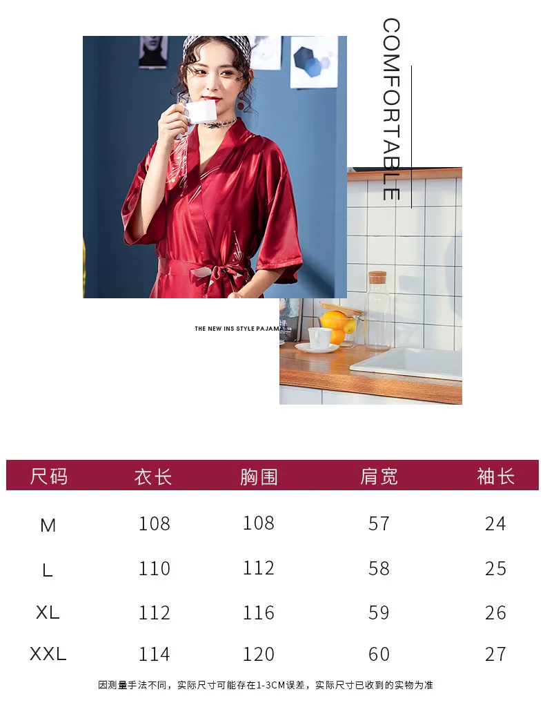New Pajamas Summer Ladies Large Size Short Sleeve Robe Wholesale Long Silk Printed Sexy Bathrobe