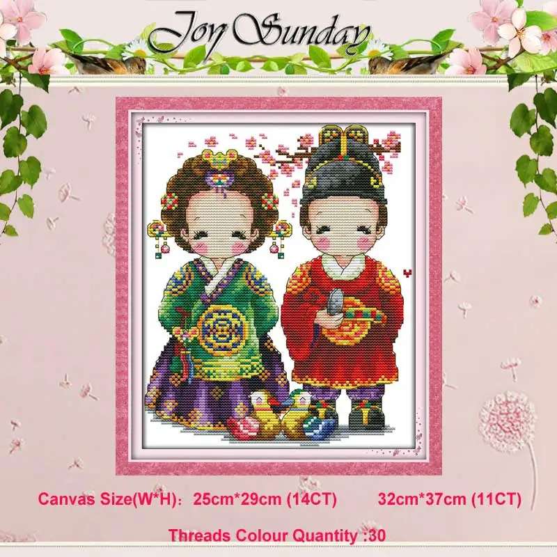 Korean wedding 6 Корейский Набор для вышивания крестиком 11CT 14CT, Набор для вышивания крестиком, DMC, Набор для вышивания, рукоделие, домашний декор - Цвет: Korean wedding 6