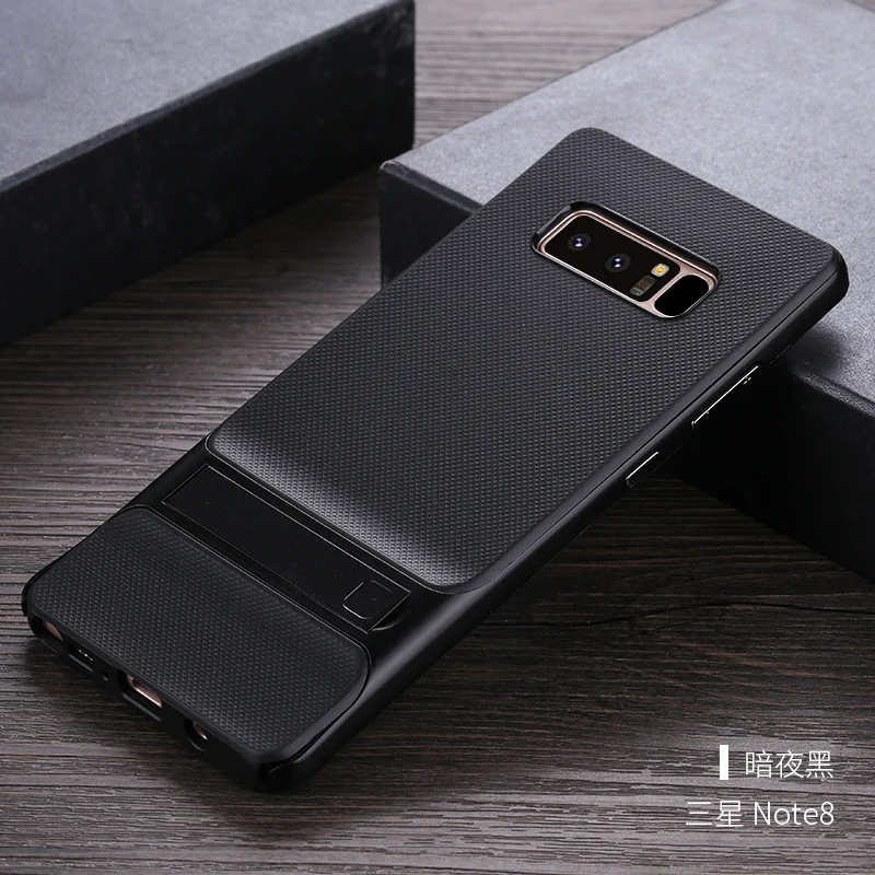 YonLinTan coque чехол для samsung galaxy Note 8 Note8 роскошный силиконовый на заднюю панель 360 с