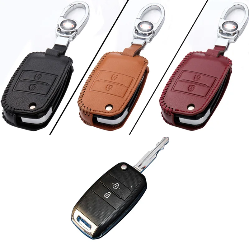 Чехол брелок из натуральной искусственной кожи с 2 кнопками и дистанционным