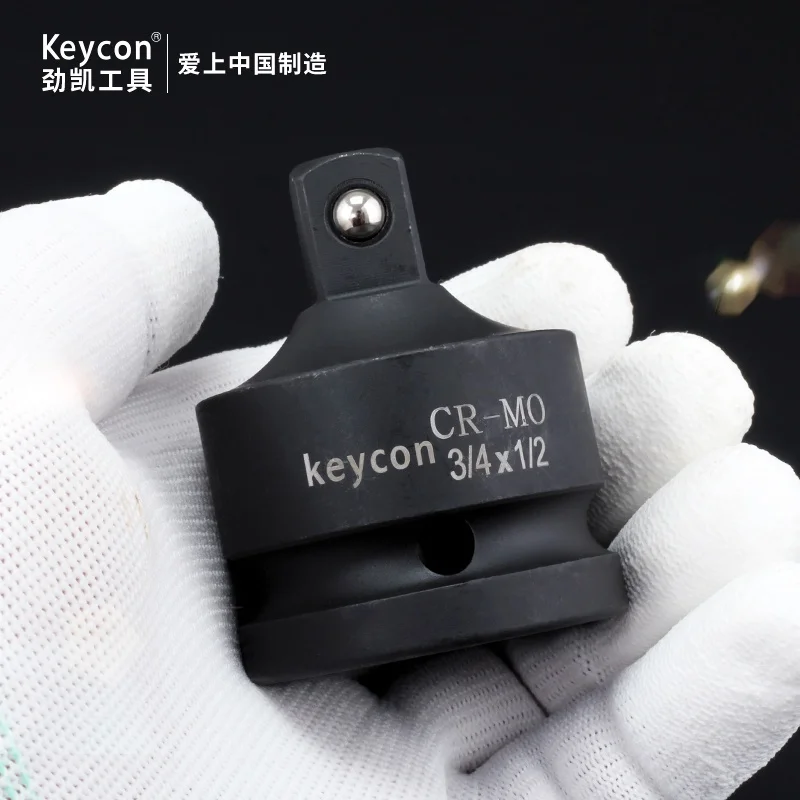 8 шт./лот трещотка гаечный ключ розетки трансформирующийся шарнир 1/4 &quot3/8&quot 1/2