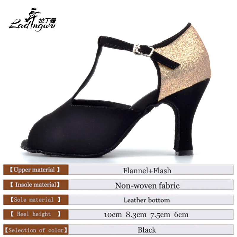 Ladingwu/черная фланелевая обувь золотистого цвета zapatos de baile latino mujer Обувь для