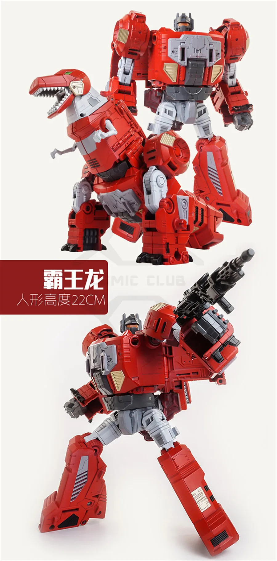 Comic Club BMB Volcanicus трансформация негабаритный Combiner power Ranger Grimlock сплав динозавр фигурка робот игрушка