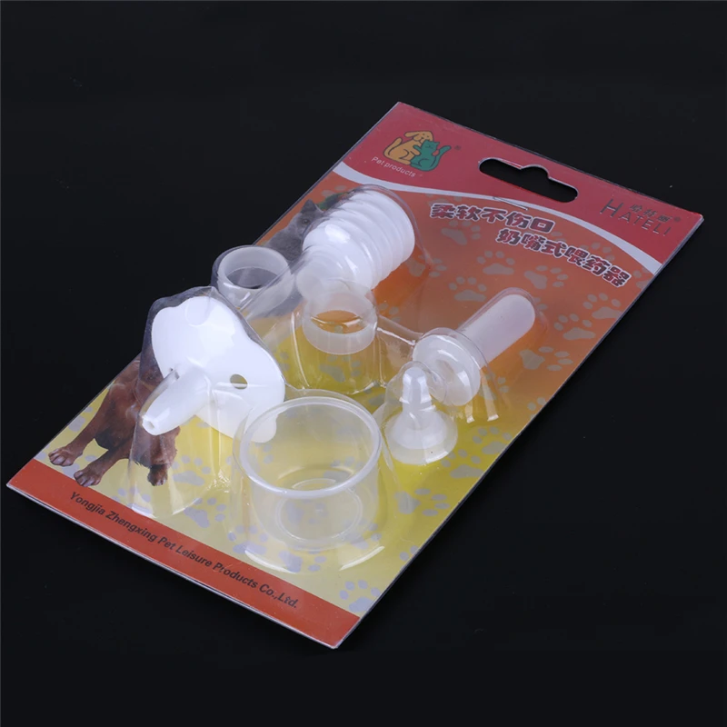 Универсальная медицинская кормушка для собак и щенков медицинские инструменты