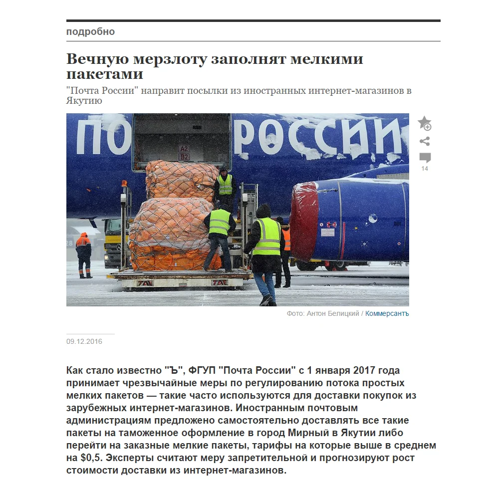 1 лист, смешная фольга для переноса воды в зеленом яблоке, наклейки для ногтей, сделай сам, маникюрные Декоративные наклейки для ногтей, обертывания, инструменты для укладки, SASTZ08