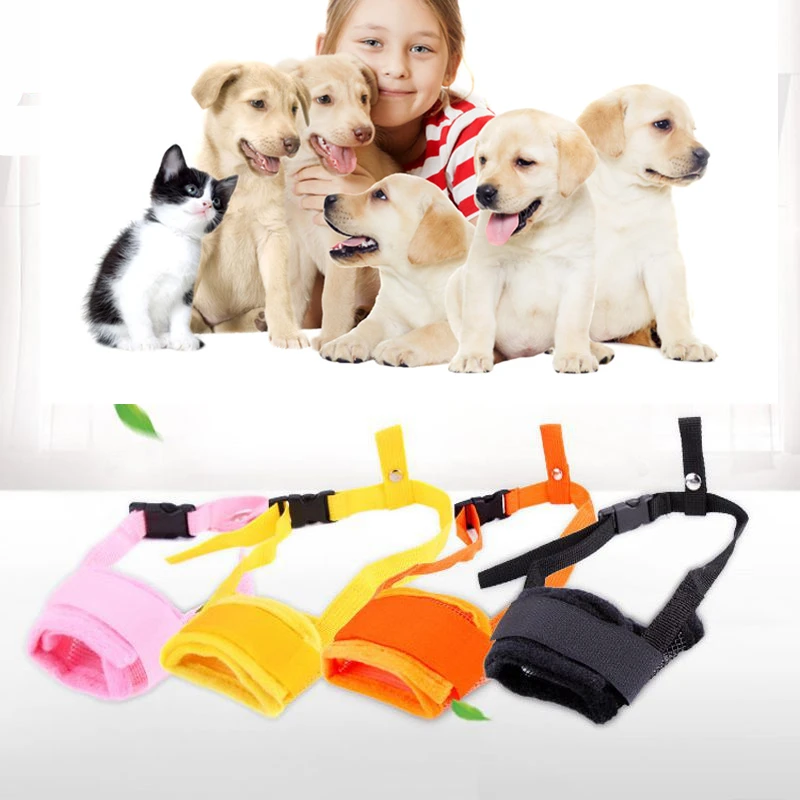 С дышащей сеткой мордочками для маленькой большой собаки рот Морда Анти