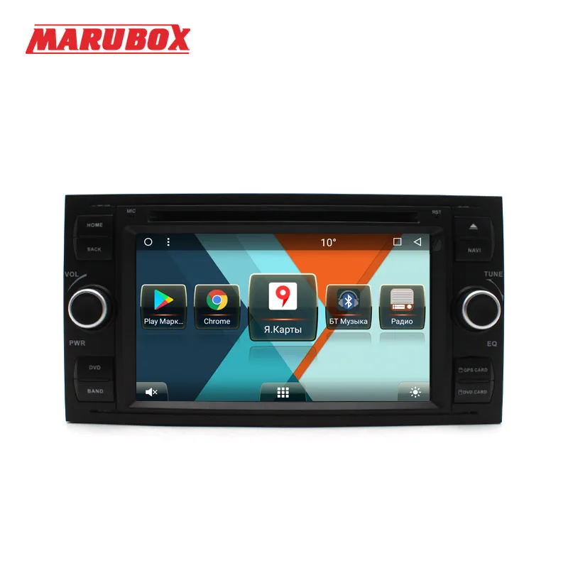 MARUBOX 7A601MT8,Штатная магнитола для Ford Focus 2,2004-2008,Mondeo Transit C-Max Fiesta,Android 8.1,Восьмиядерный процессор Allwinner T8,IPS,2 ГБ Оперативная память, 32 ГБ Встроенная память, GPS, Bluetooth,Радио,Wifi