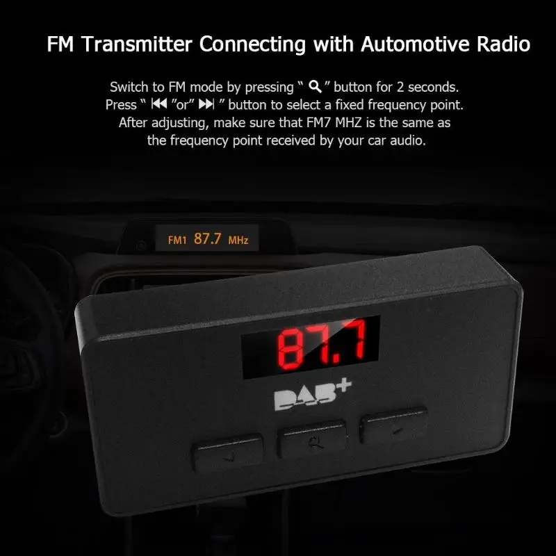 DAB/DAB+ цифровая коробка радио вещательный приемник fm-тюнер для европейского FM радио линейный выход FM Выход автомобильная DVD антенна цифровой аудио