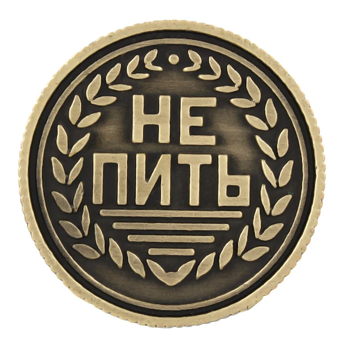 Уникальный дизайн копия архаизмы коллекции монет монеты. Особый сувенир подарки.