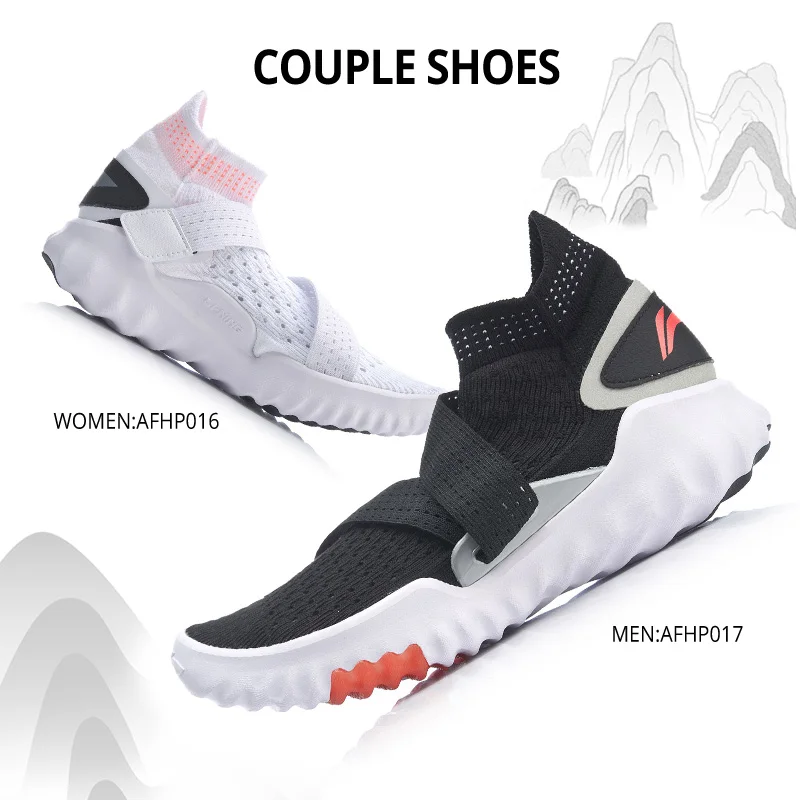 Женские кроссовки носки Li Ning с 3D эффектом профессиональная умная обувь для