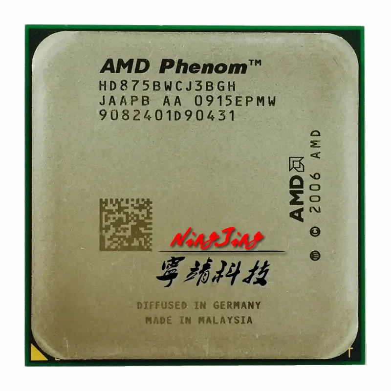 Трехъядерный процессор AMD Phenom X3 8750 2 4 ГГц HD8750WCJ3BGH Разъем AM2 + | Компьютеры и офис