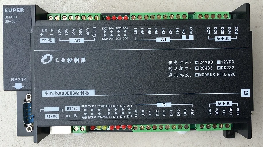 

8AI аналоговый вход 4AO/2AO выход 8DI цифровой вход 8DO реле Modbus комбинированный модуль ввода-вывода