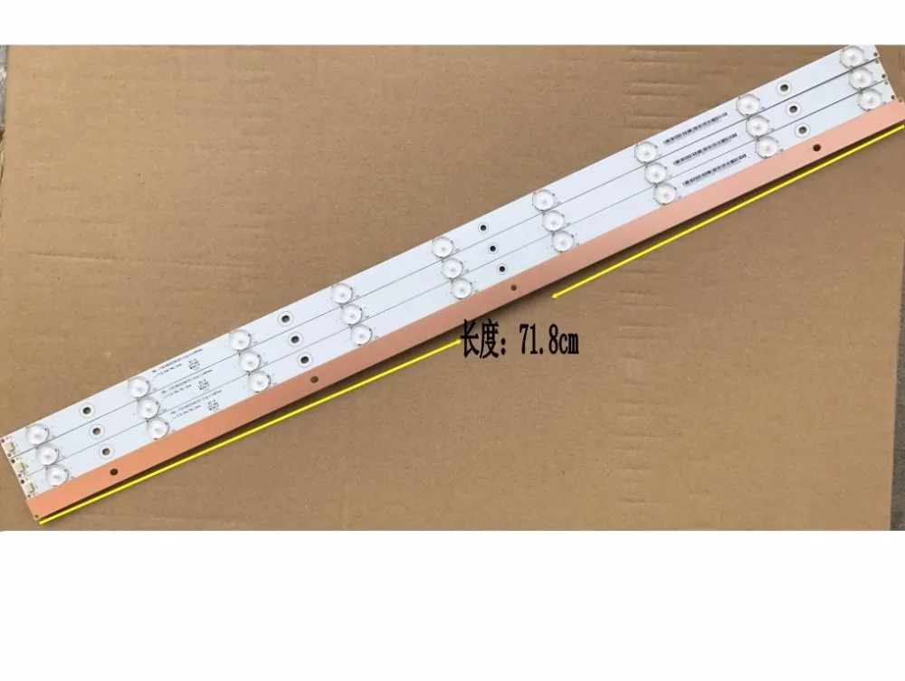 

LED 32 inch-50 inch universal LED backlight strip 9 lamp length 71.8CM