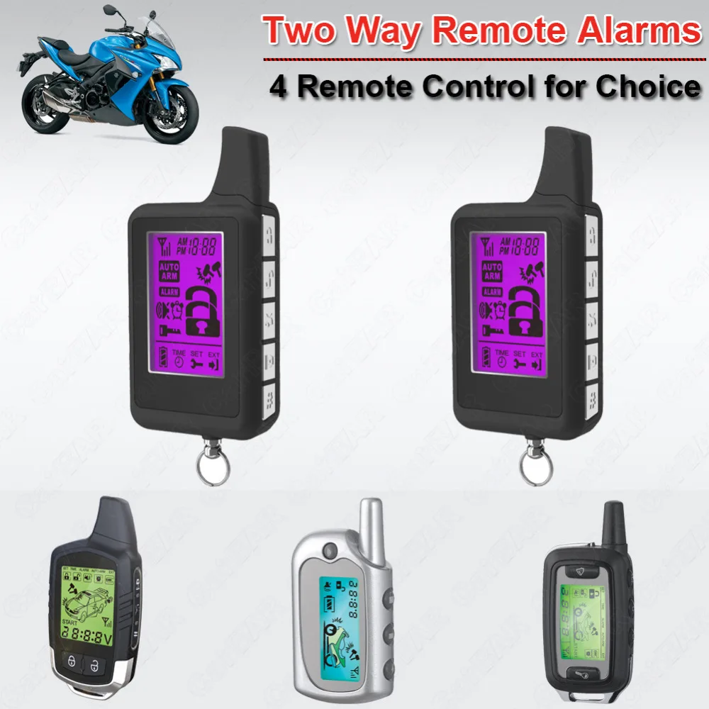 Водонепроницаемая двухсторонняя сигнализация двигателя мотоцикла